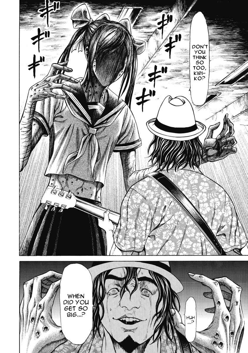 Page 30 Chapter 2 Kiriko