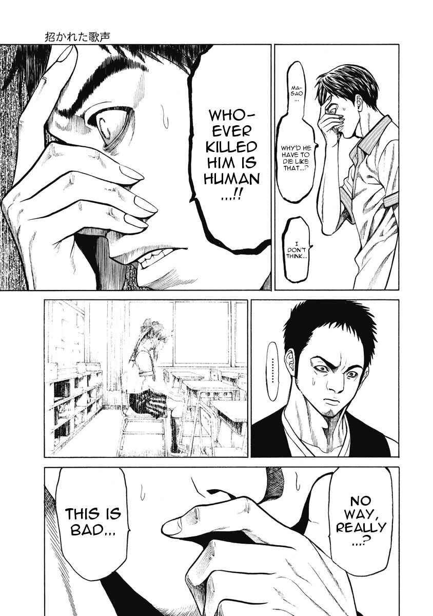 Page 36 Chapter 2 Kiriko
