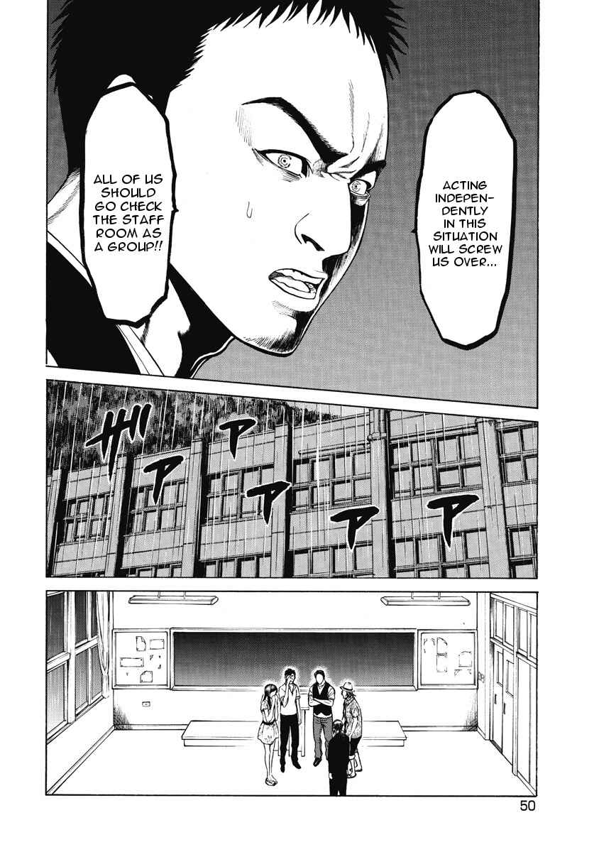 Page 6 Chapter 2 Kiriko