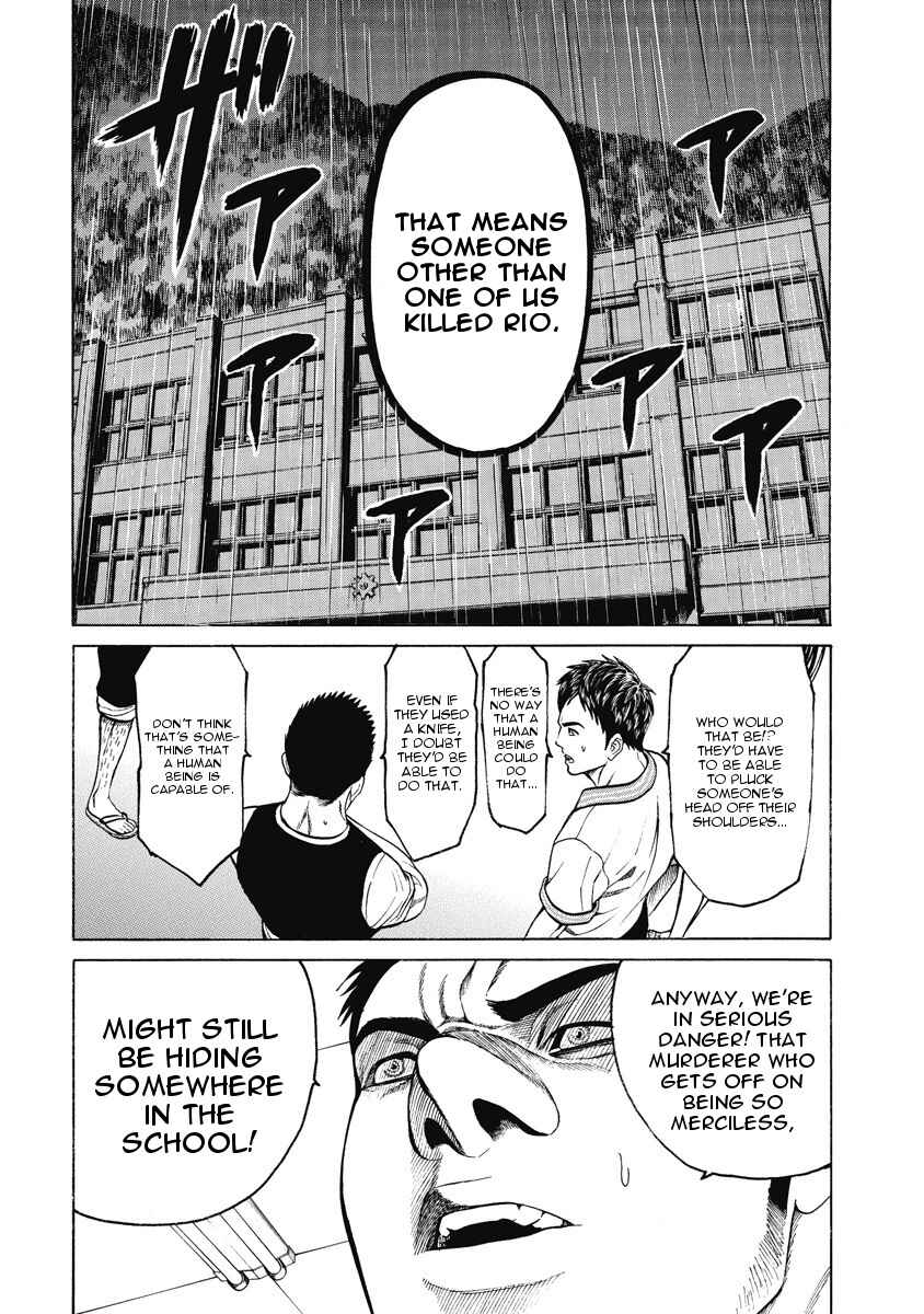 Page 8 Chapter 2 Kiriko