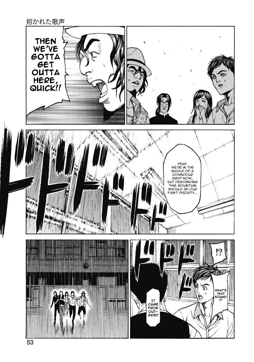 Page 9 Chapter 2 Kiriko