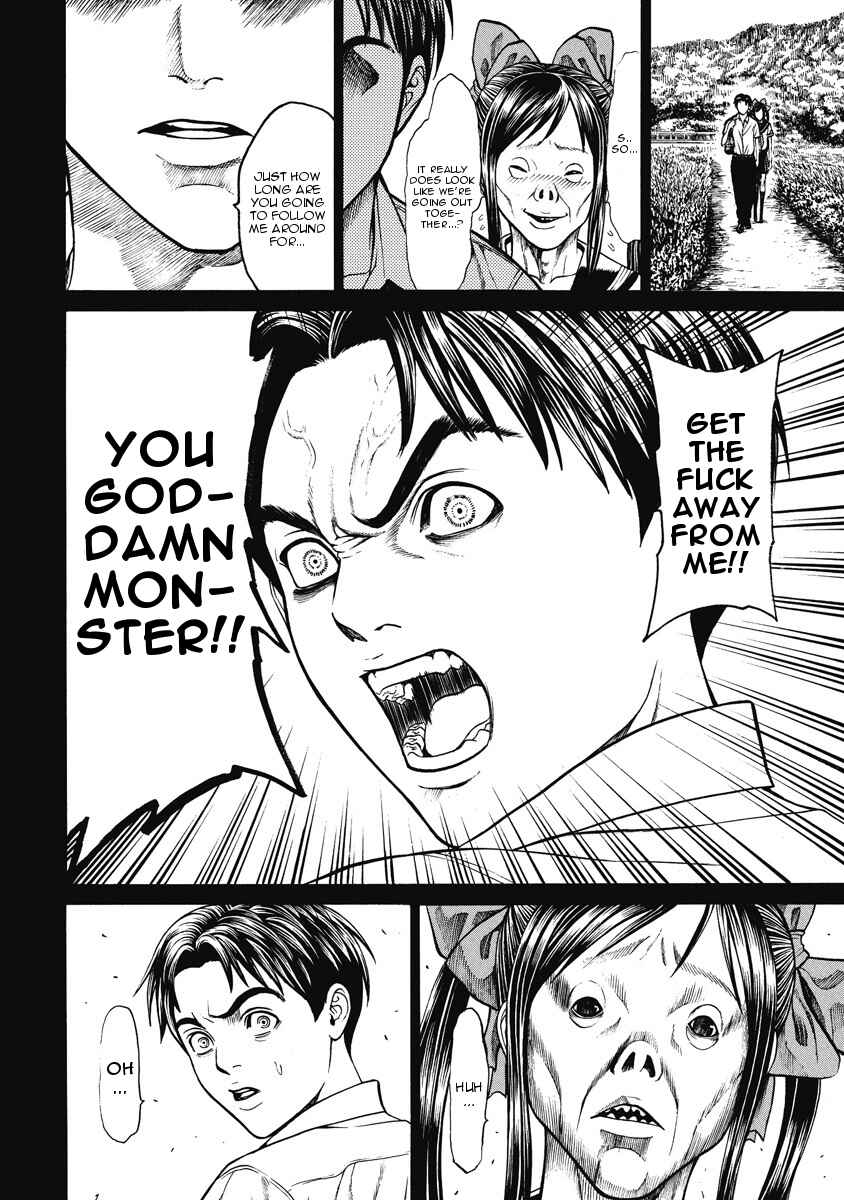 Page 12 Chapter 5 Kiriko