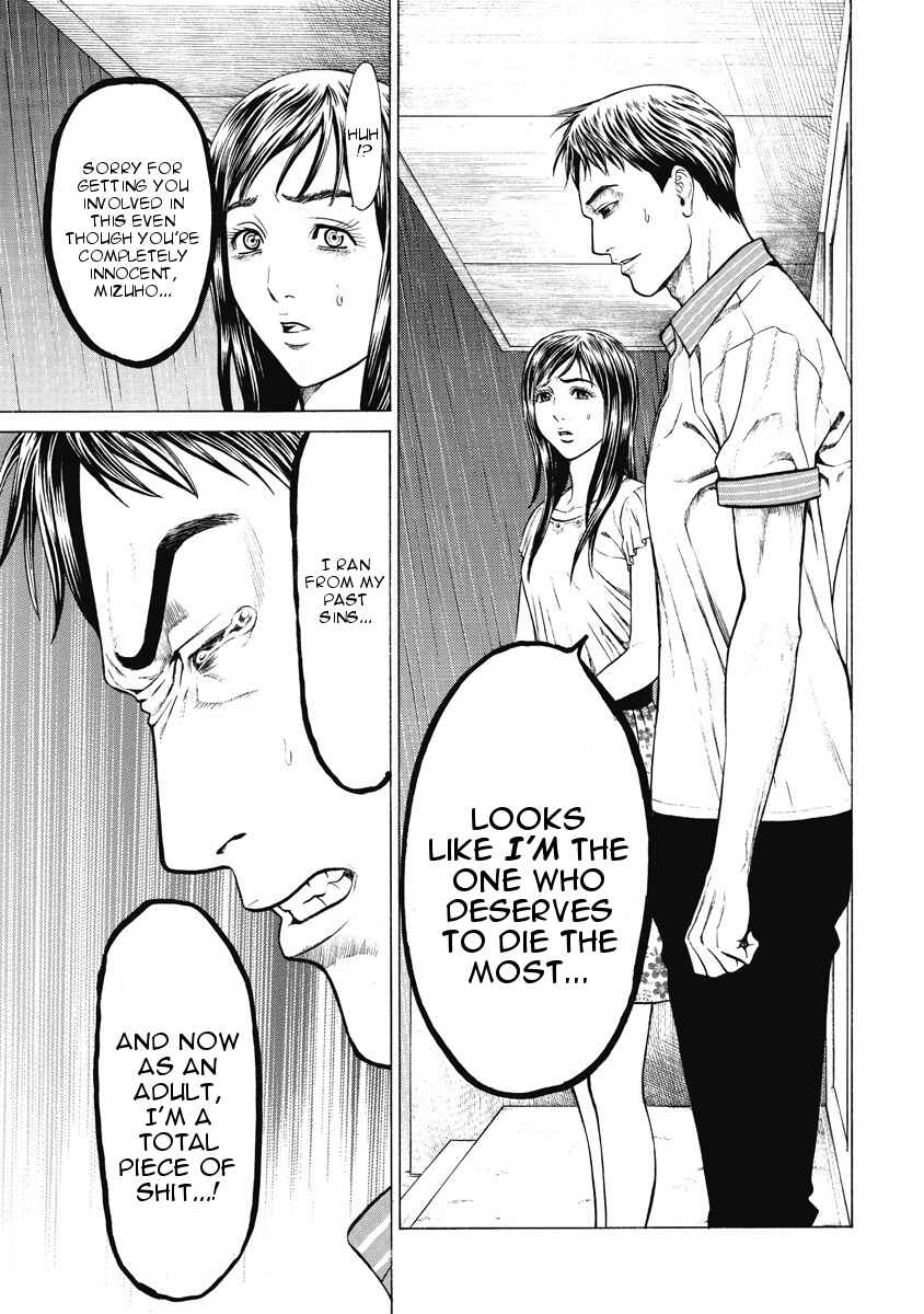 Page 21 Chapter 5 Kiriko
