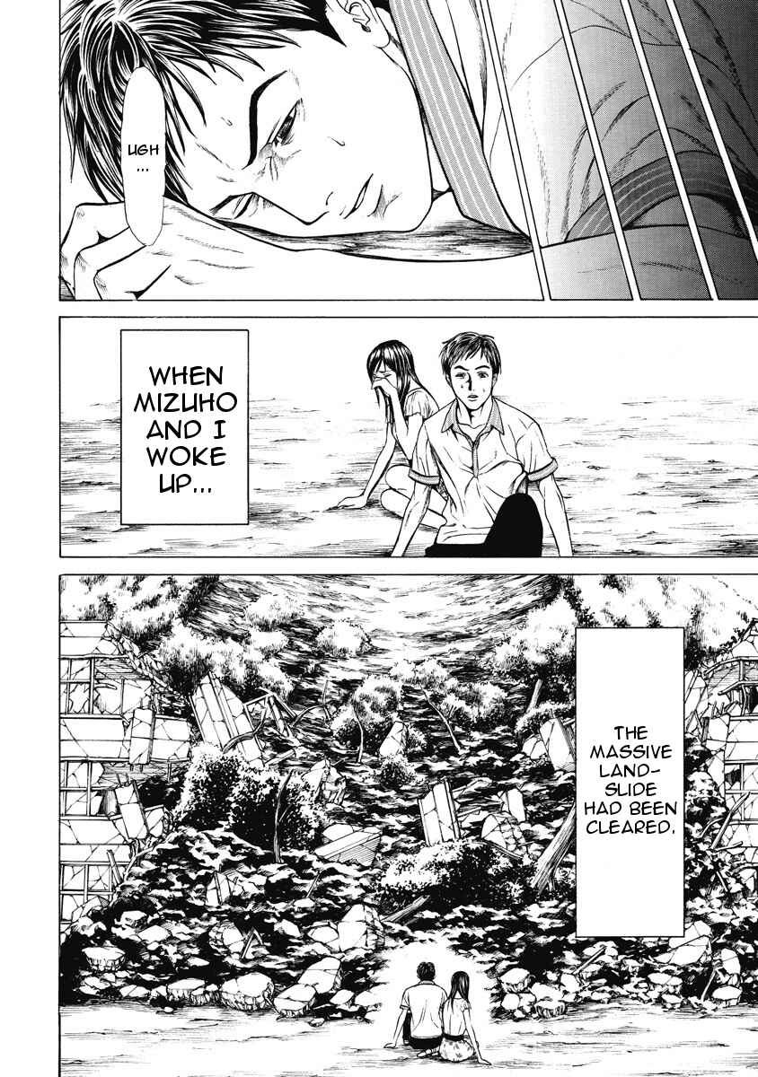 Page 32 Chapter 5 Kiriko