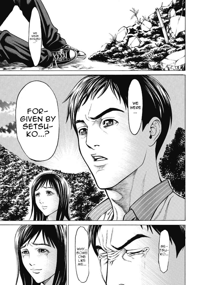 Page 33 Chapter 5 Kiriko