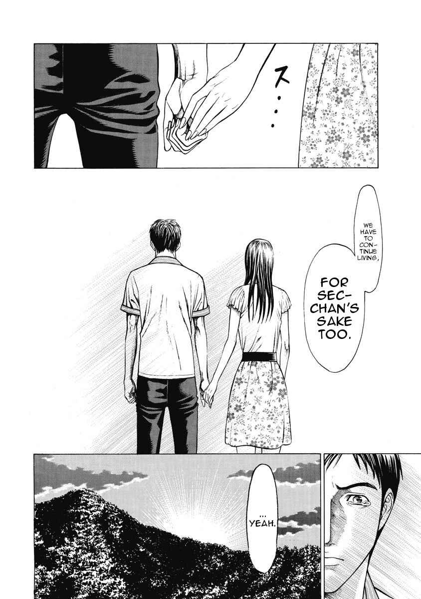 Page 34 Chapter 5 Kiriko