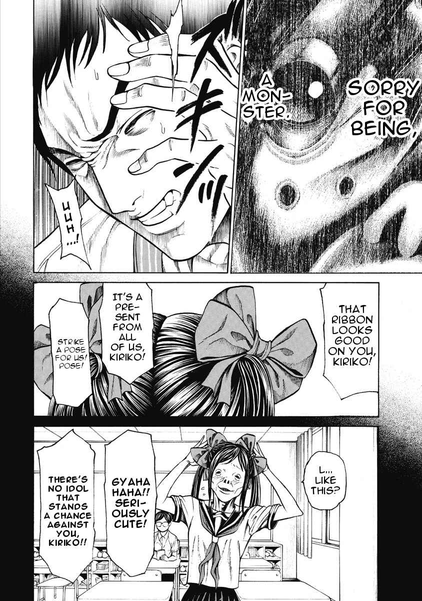 Page 6 Chapter 5 Kiriko