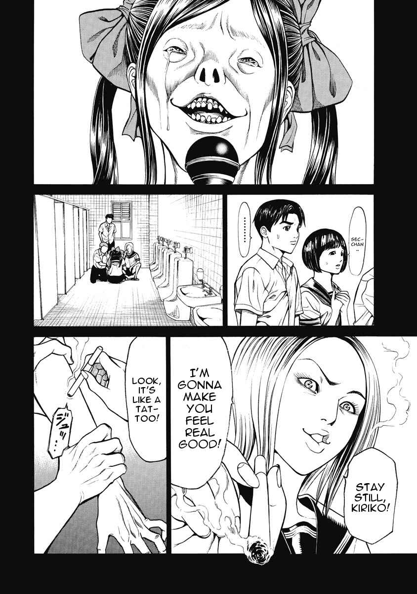Page 8 Chapter 5 Kiriko