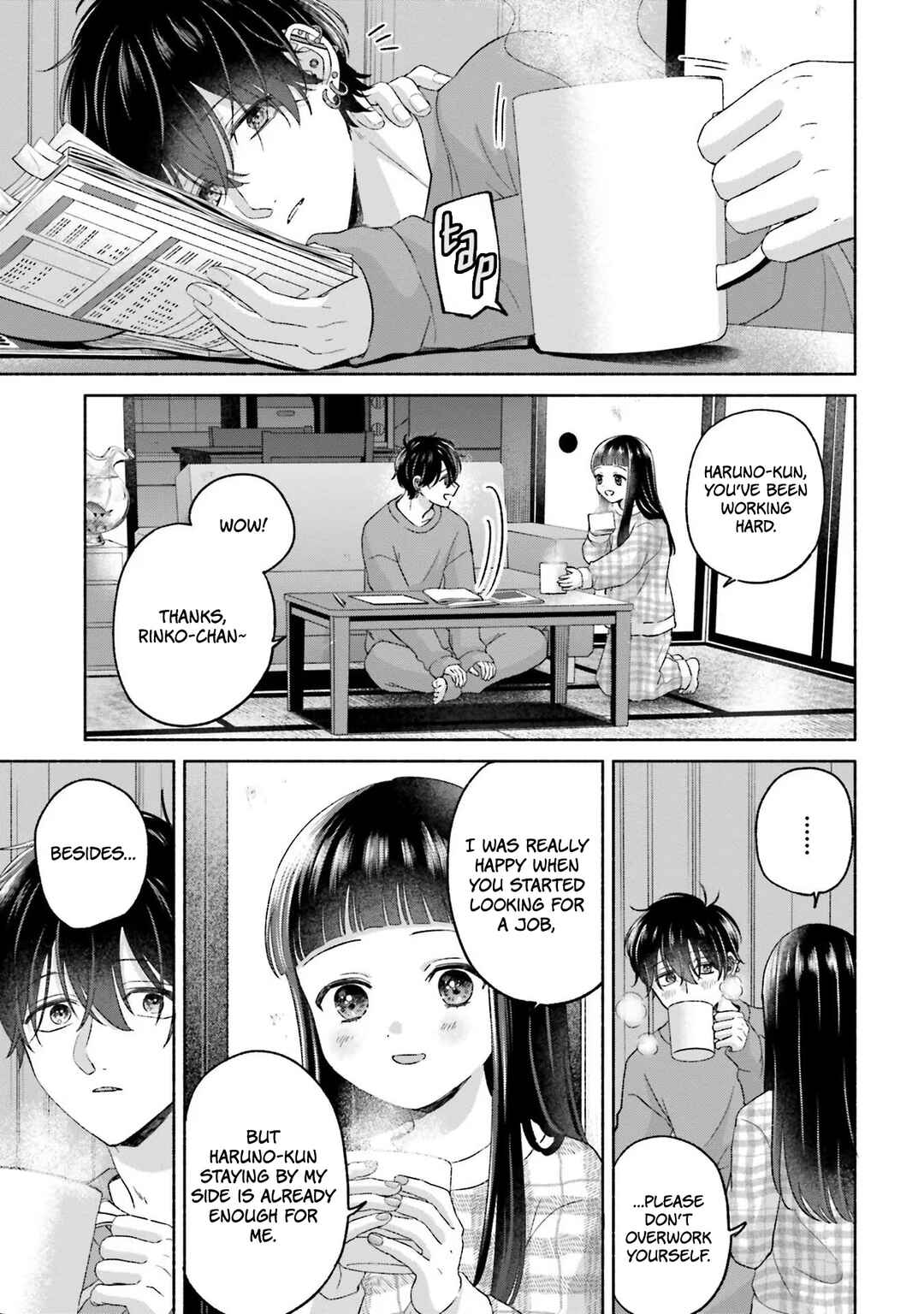 Page 15 Chapter 18 A Day With Rinko-chan