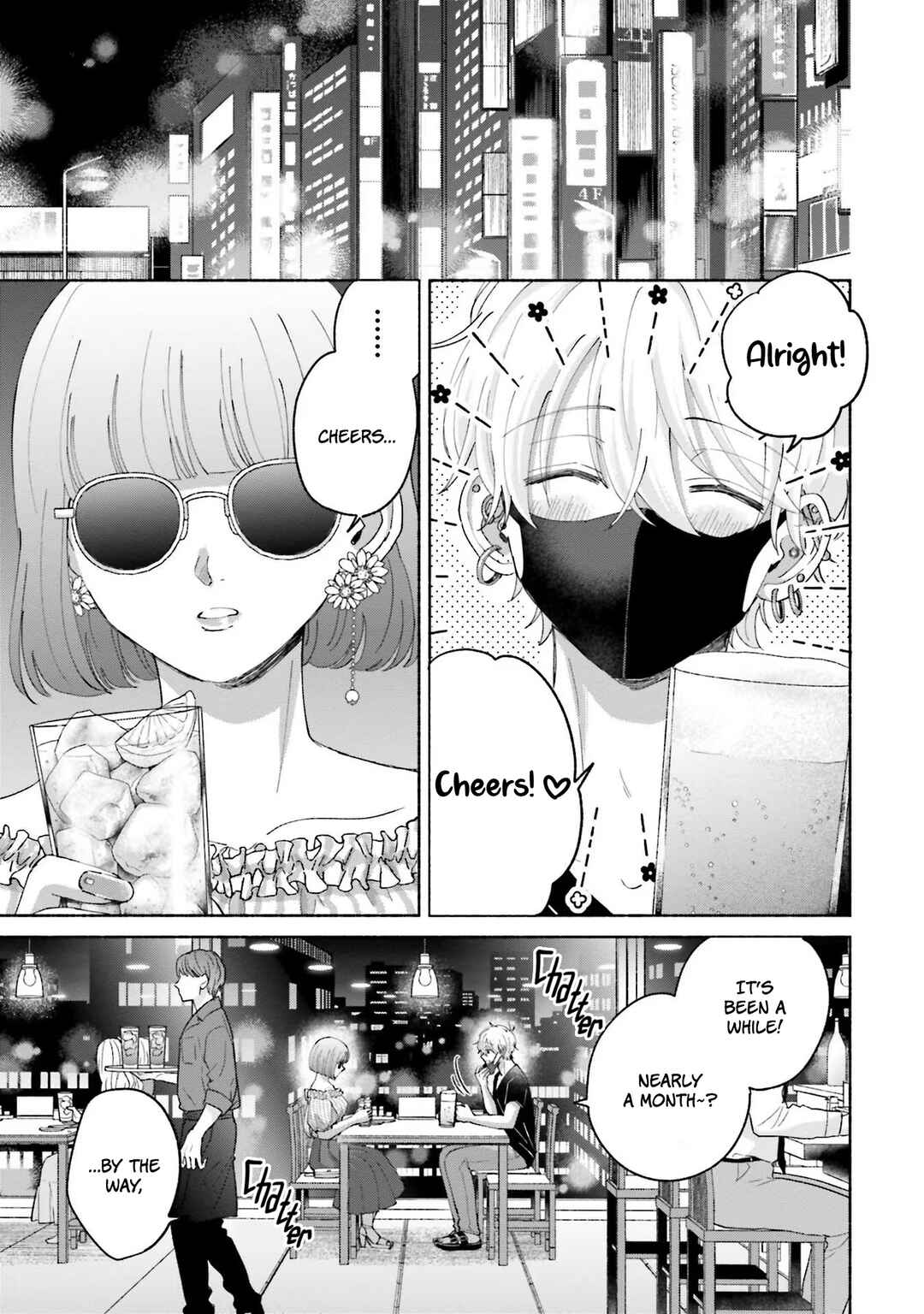 Page 3 Chapter 17 A Day With Rinko-chan