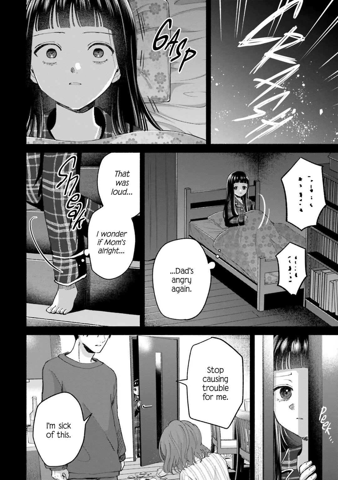 Page 14 Chapter 15 A Day With Rinko-chan