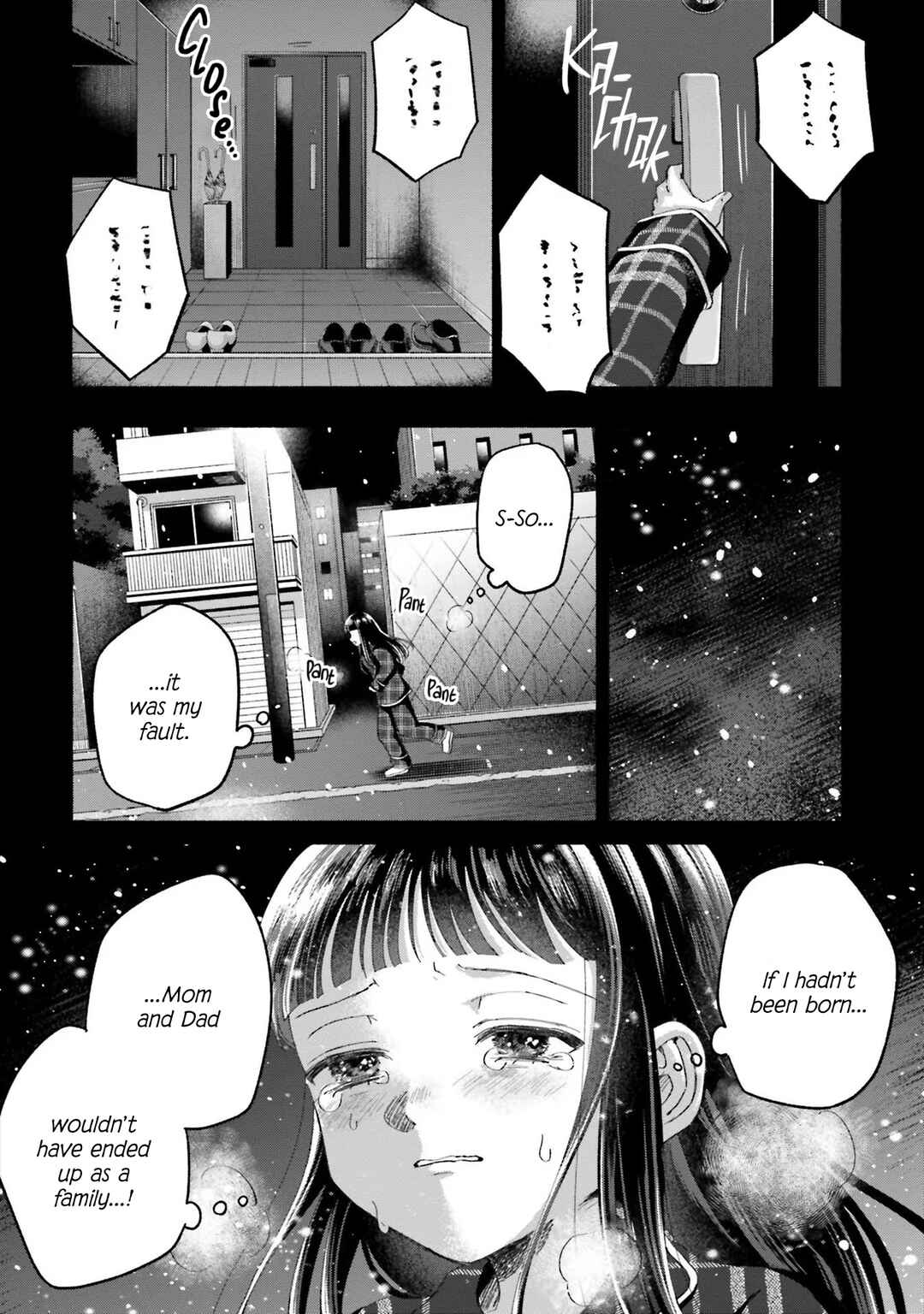 Page 16 Chapter 15 A Day With Rinko-chan