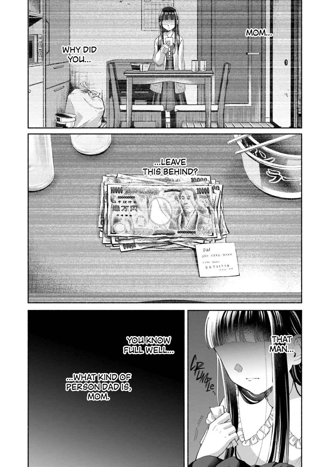 Page 7 Chapter 15 A Day With Rinko-chan