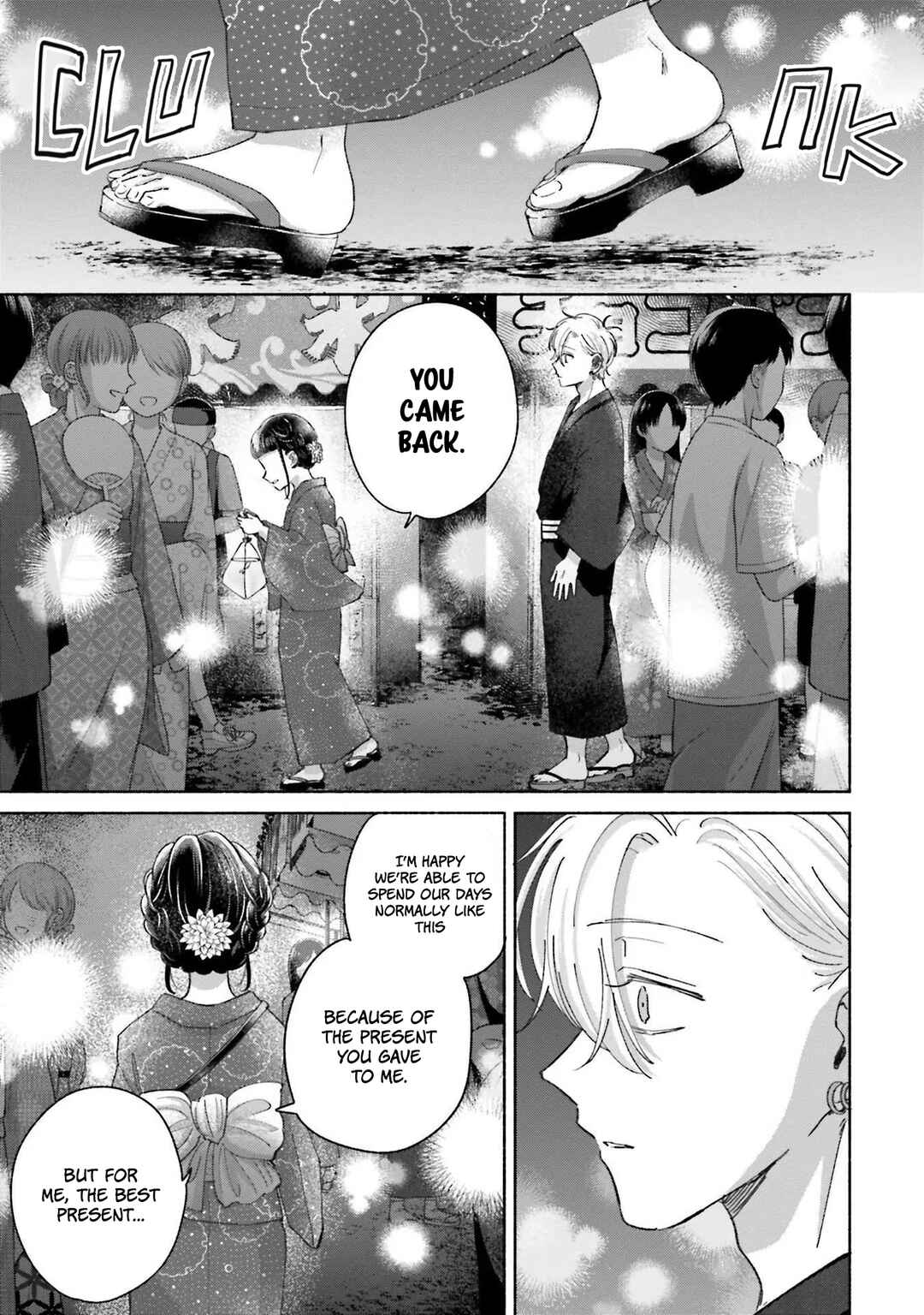 Page 26 Chapter 13 A Day With Rinko-chan