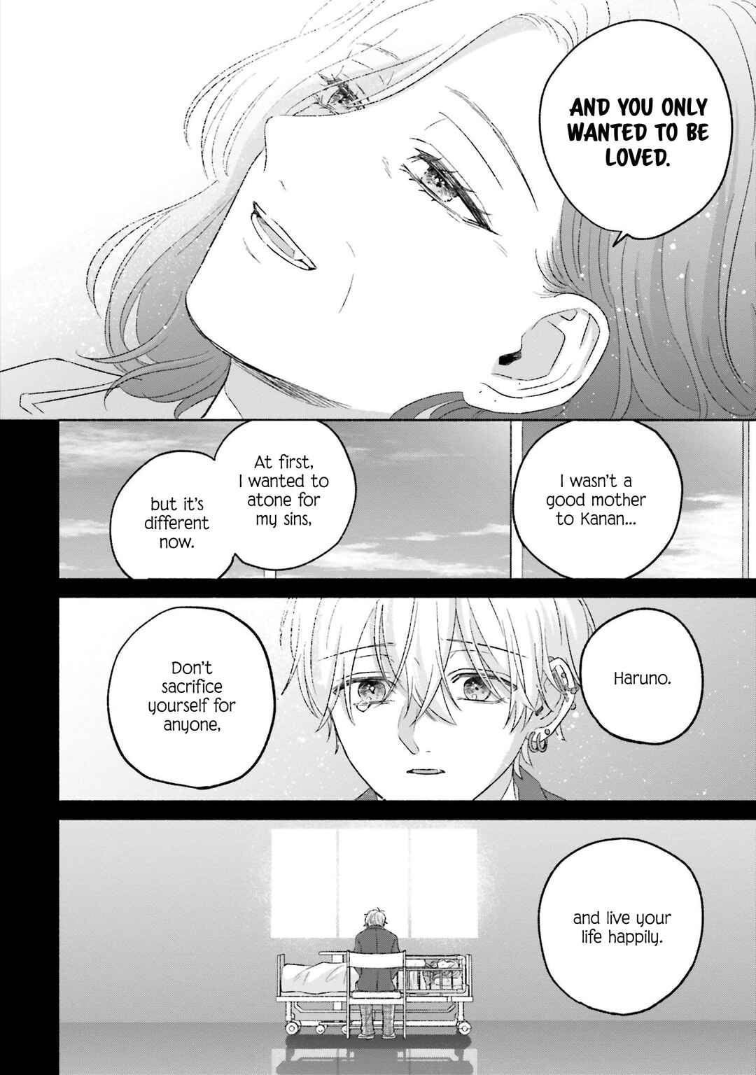 Page 25 Chapter 19 A Day With Rinko-chan