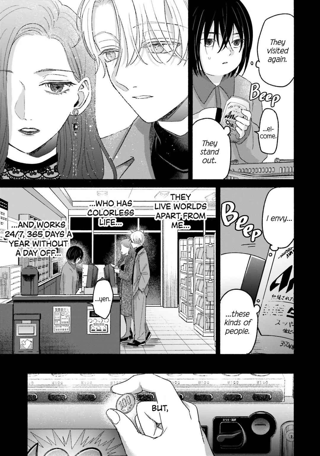 Page 12 Chapter 7 A Day With Rinko-chan