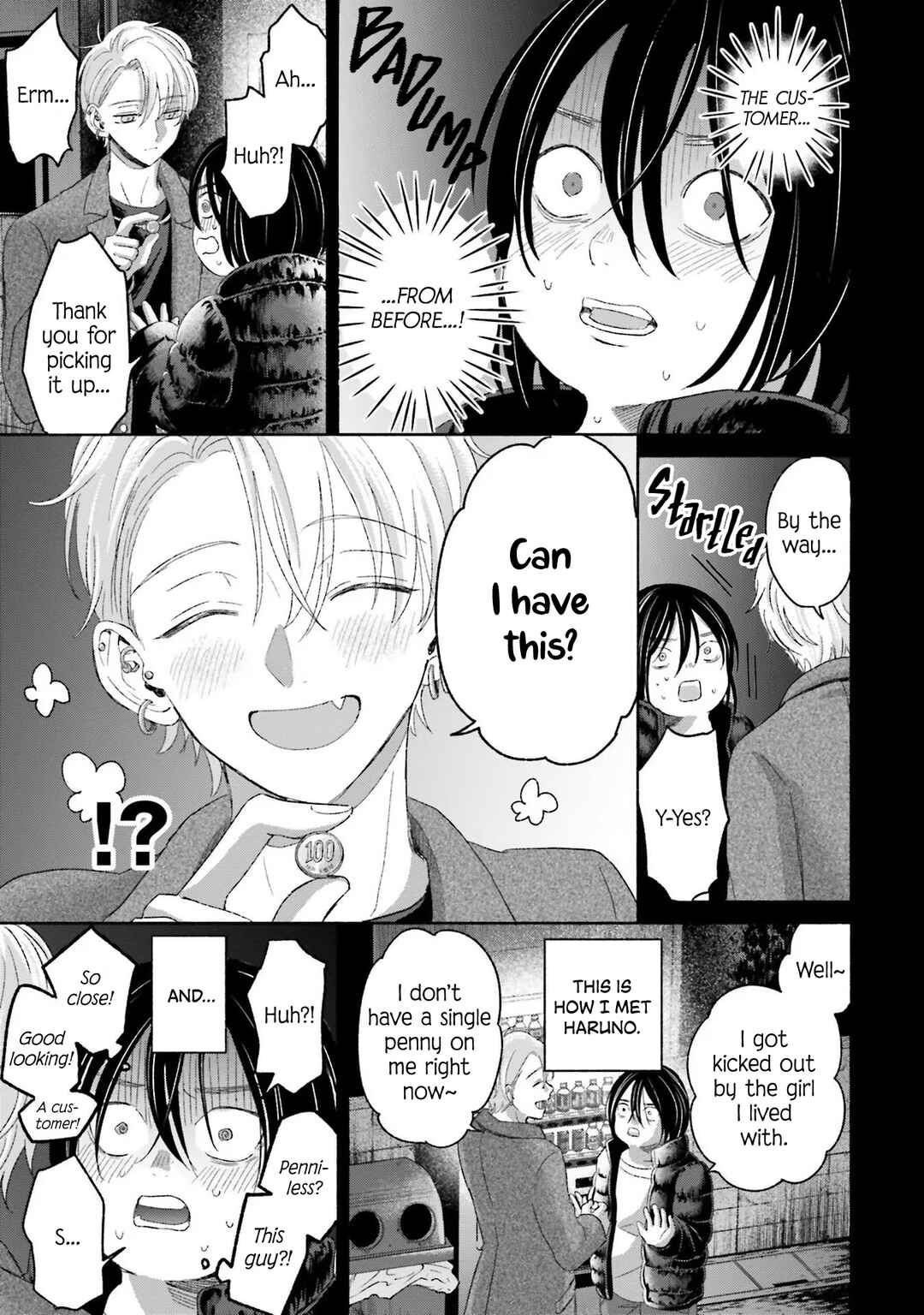 Page 14 Chapter 7 A Day With Rinko-chan