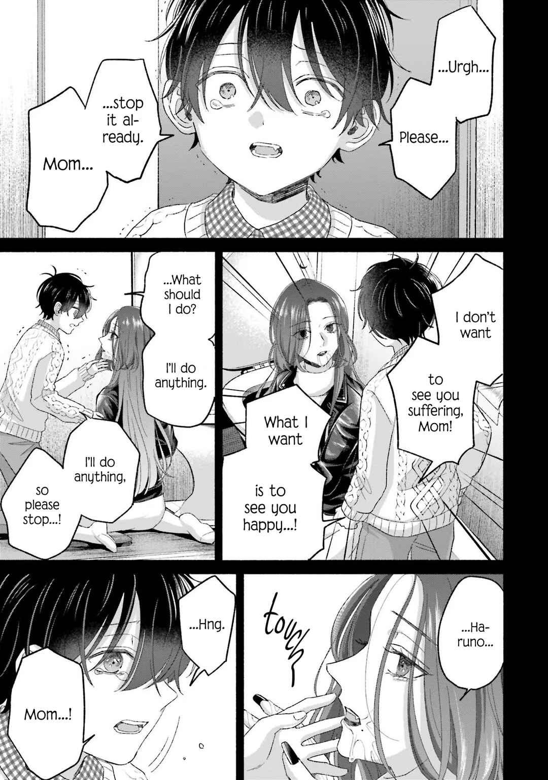 Page 17 Chapter 12 A Day With Rinko-chan