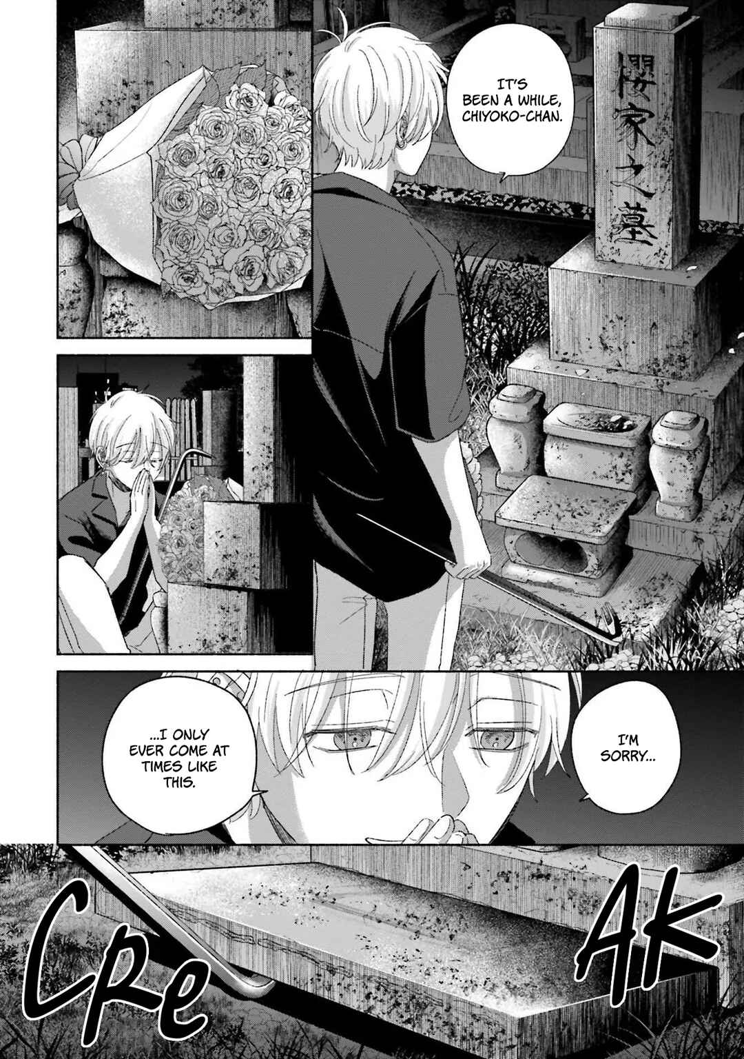 Page 24 Chapter 12 A Day With Rinko-chan