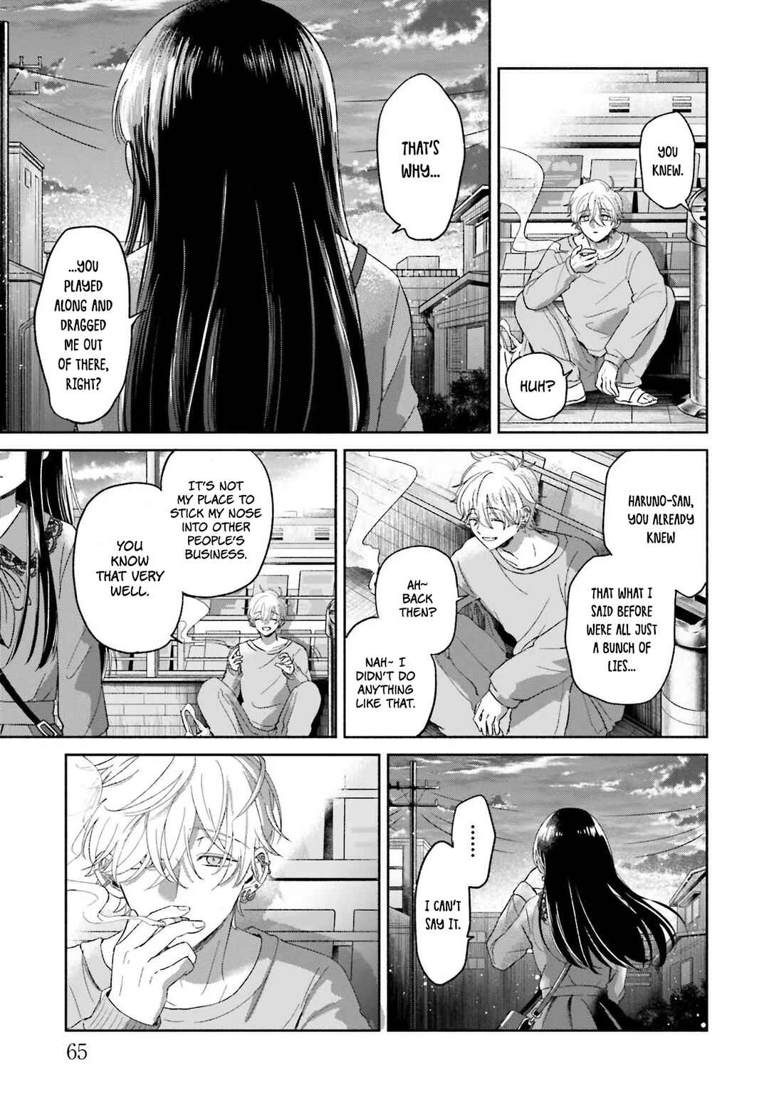 Page 23 Chapter 2 A Day With Rinko-chan