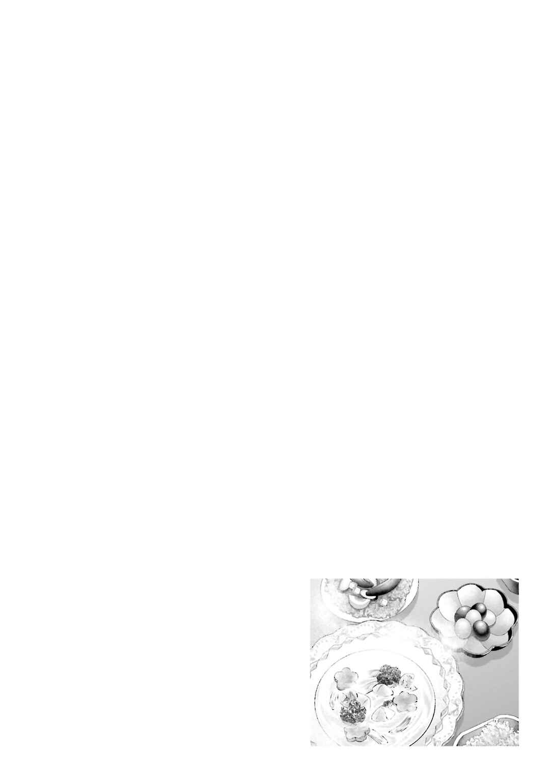 Page 30 Chapter 23 A Day With Rinko-chan