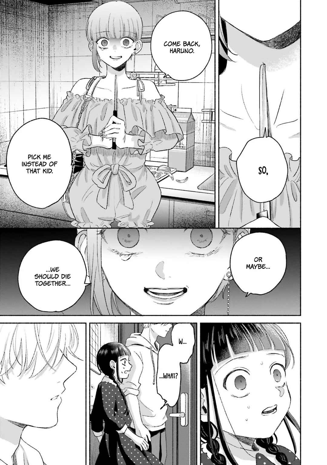 Page 21 Chapter 6 A Day With Rinko-chan