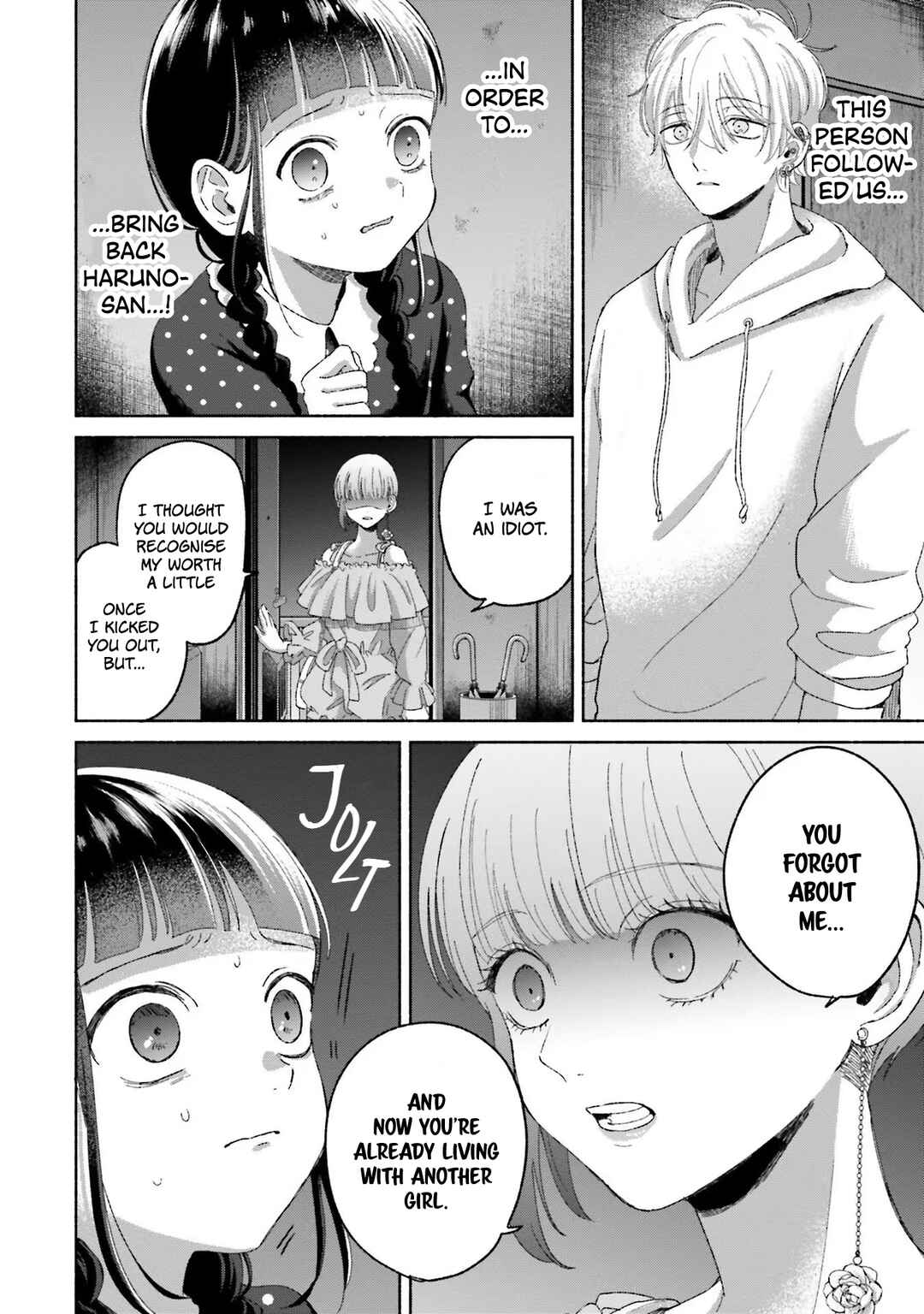 Page 4 Chapter 6 A Day With Rinko-chan