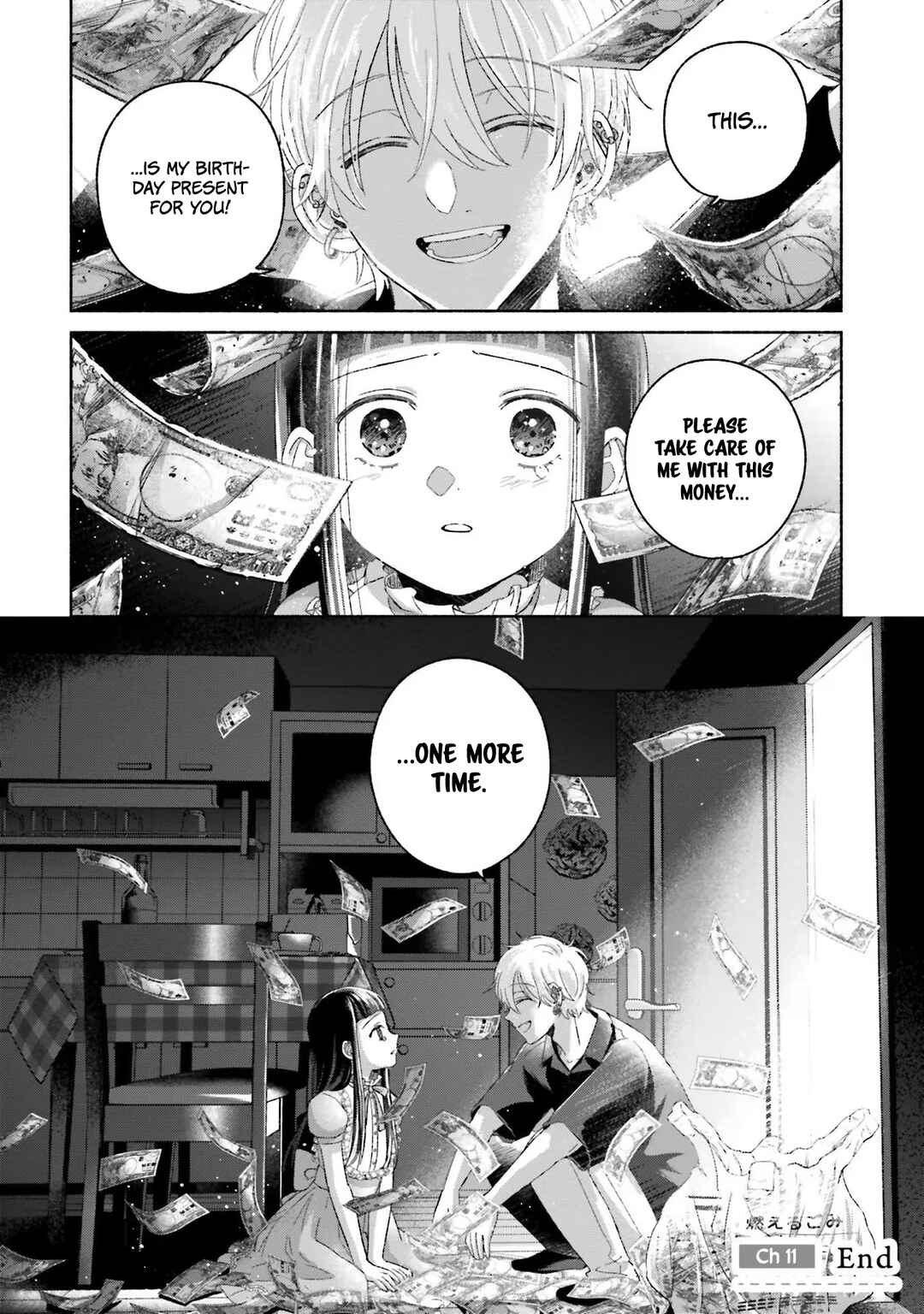 Page 27 Chapter 11 A Day With Rinko-chan