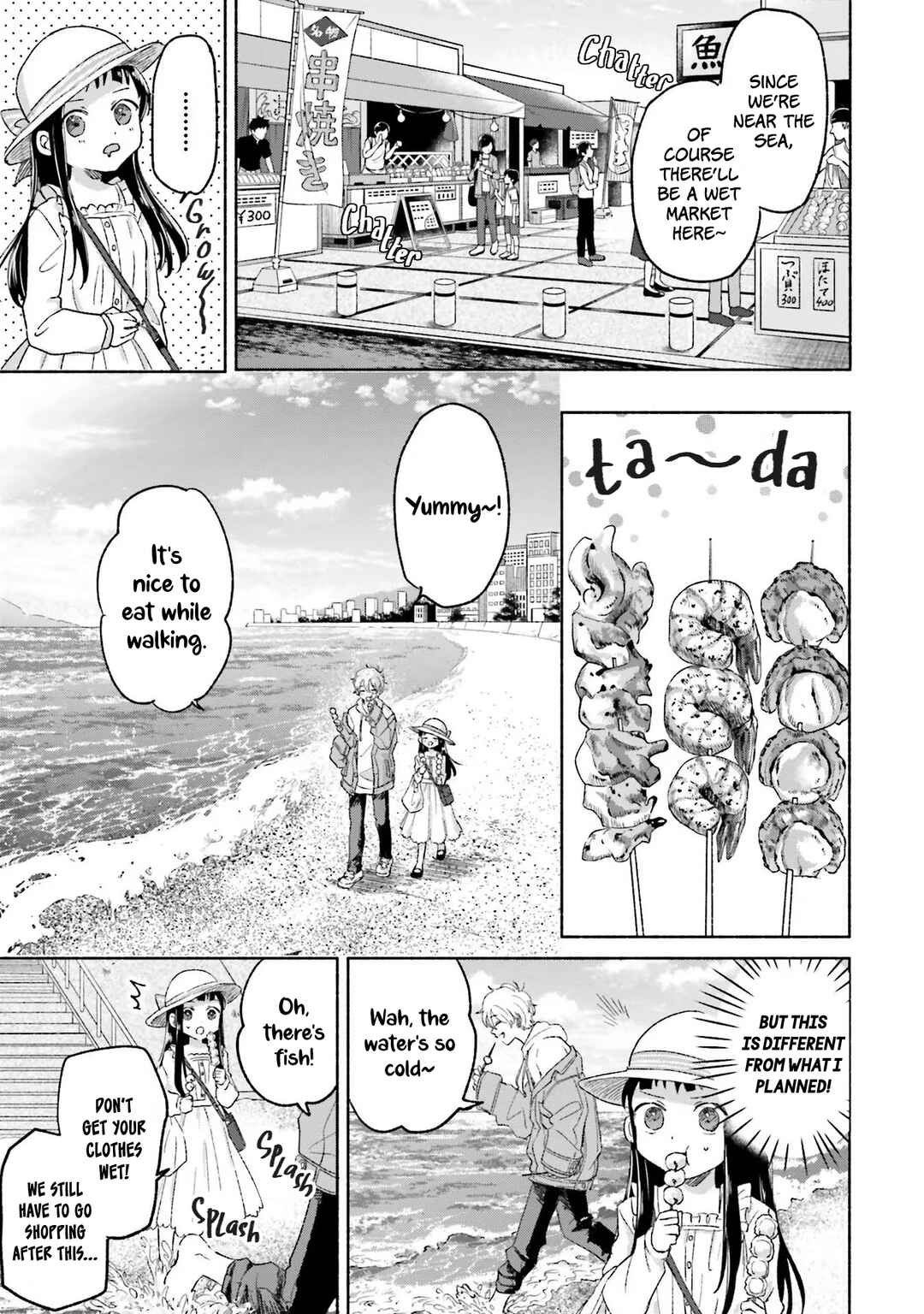 Page 7 Chapter 4 A Day With Rinko-chan