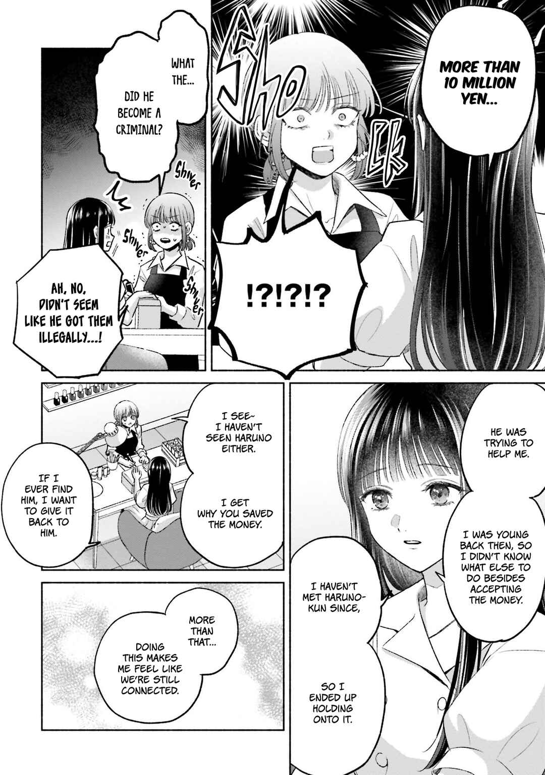 Page 12 Chapter 24 A Day With Rinko-chan