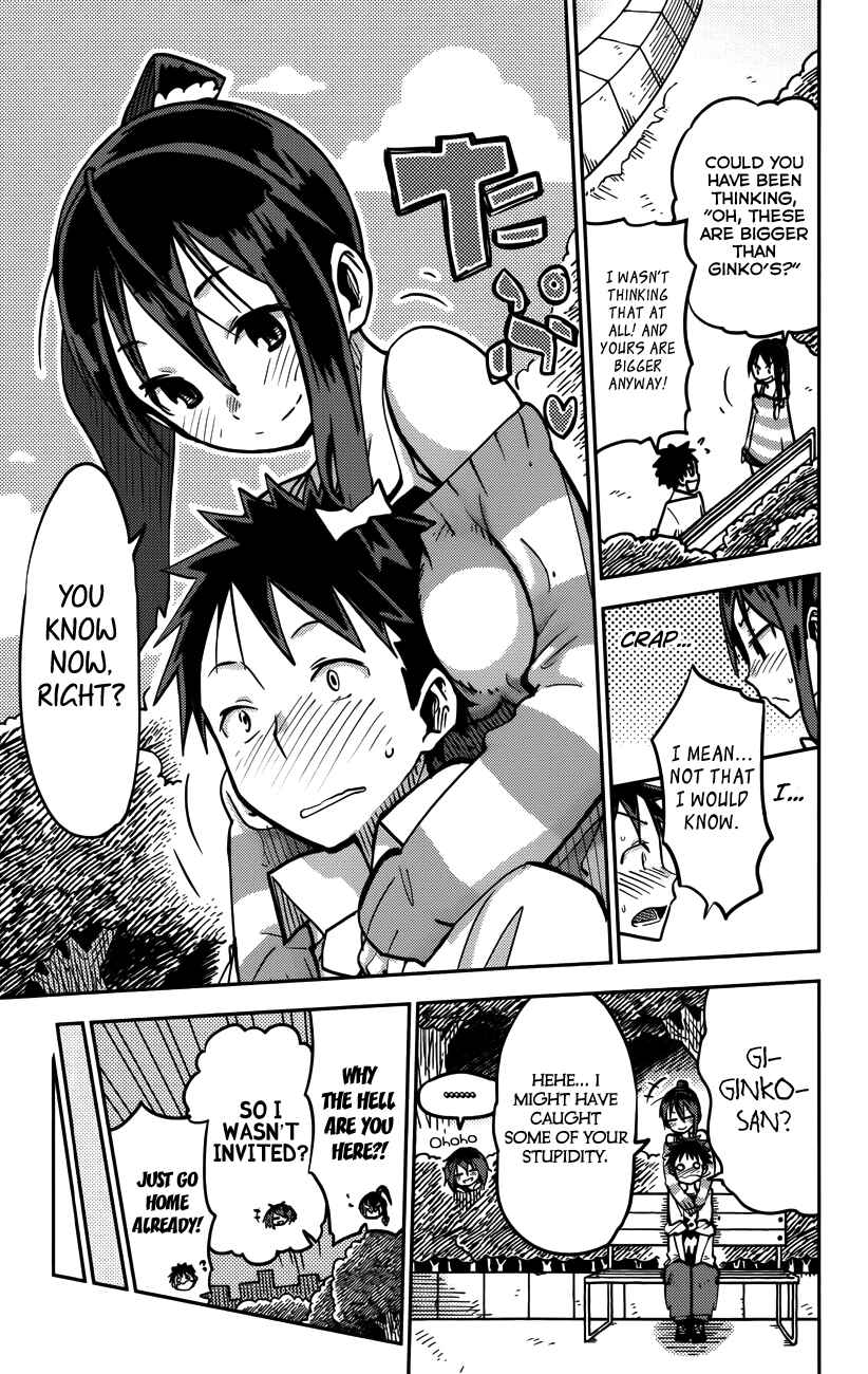 Page 18 Chapter 17 iShoujo