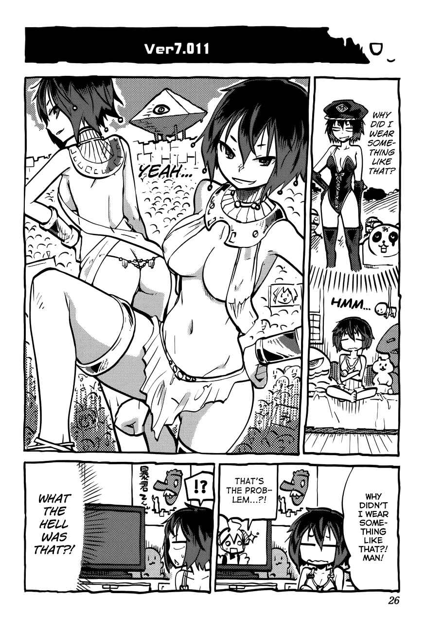 Page 21 Chapter 17 iShoujo