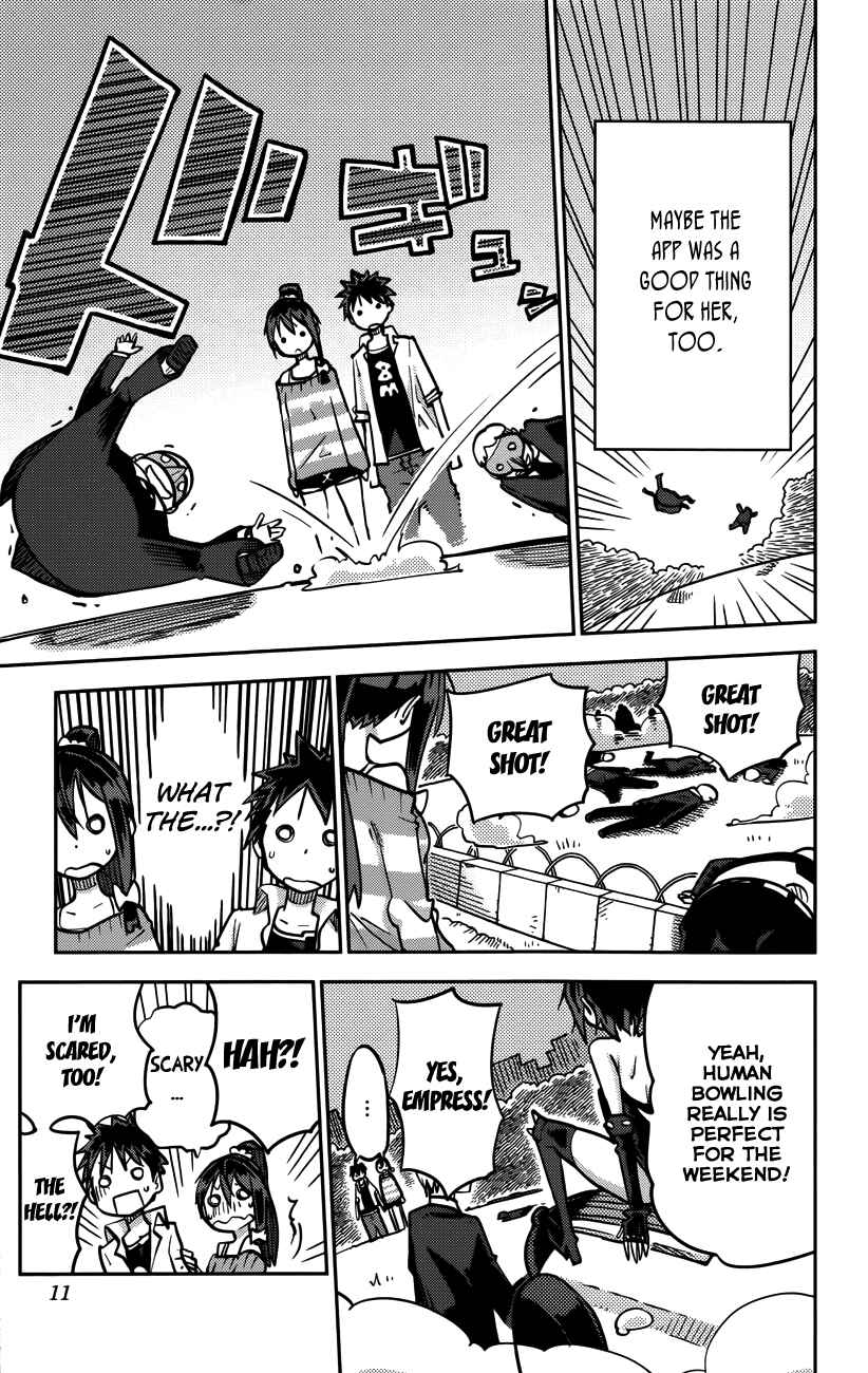 Page 6 Chapter 17 iShoujo