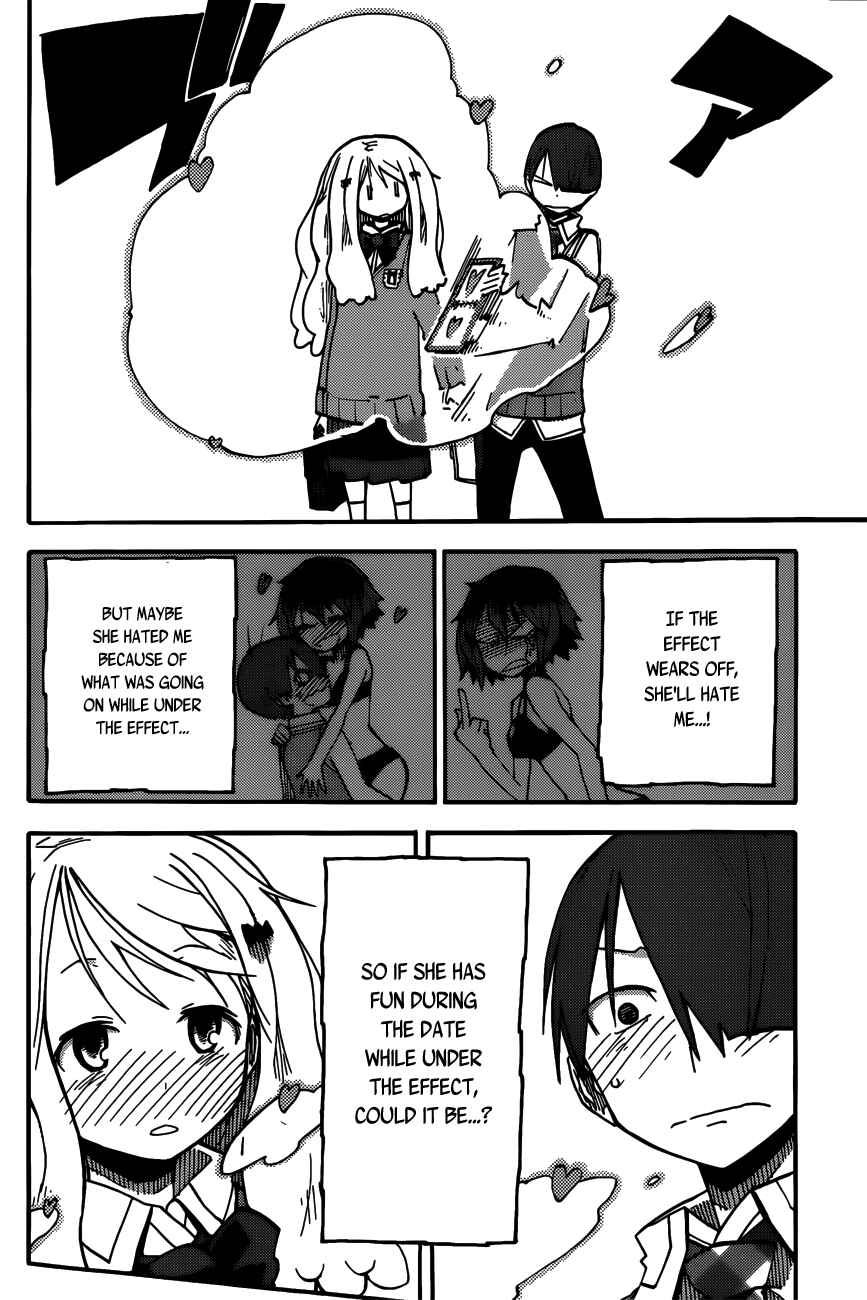 Page 10 Chapter 6 iShoujo