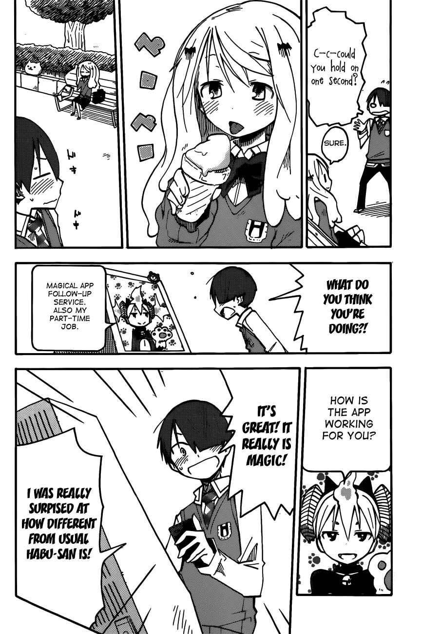 Page 14 Chapter 6 iShoujo