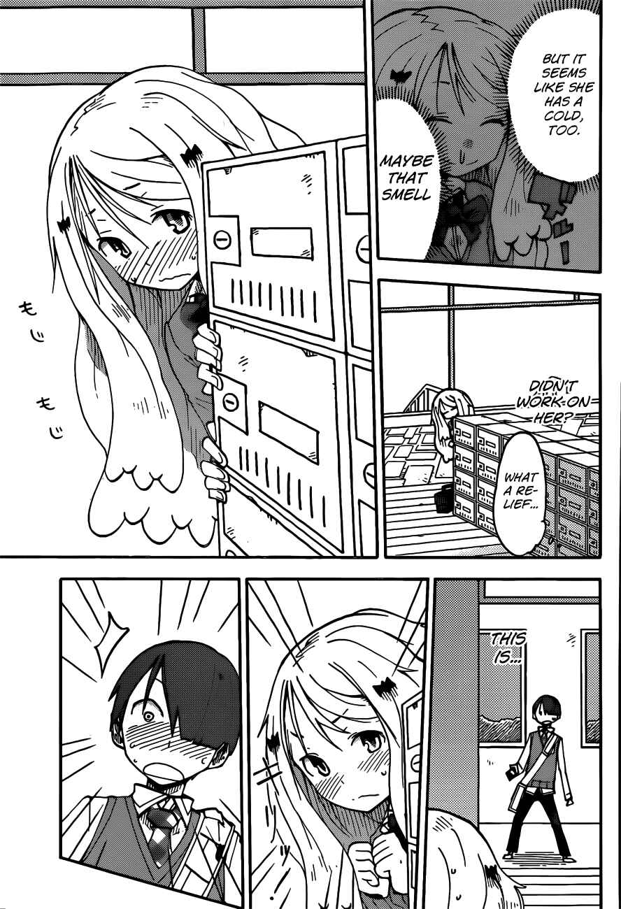 Page 5 Chapter 6 iShoujo