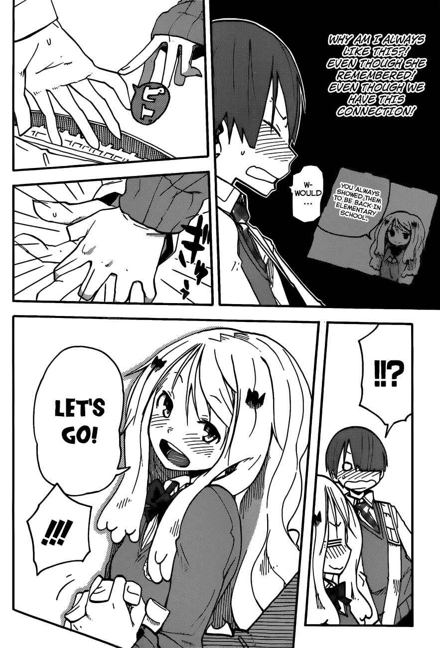 Page 8 Chapter 6 iShoujo