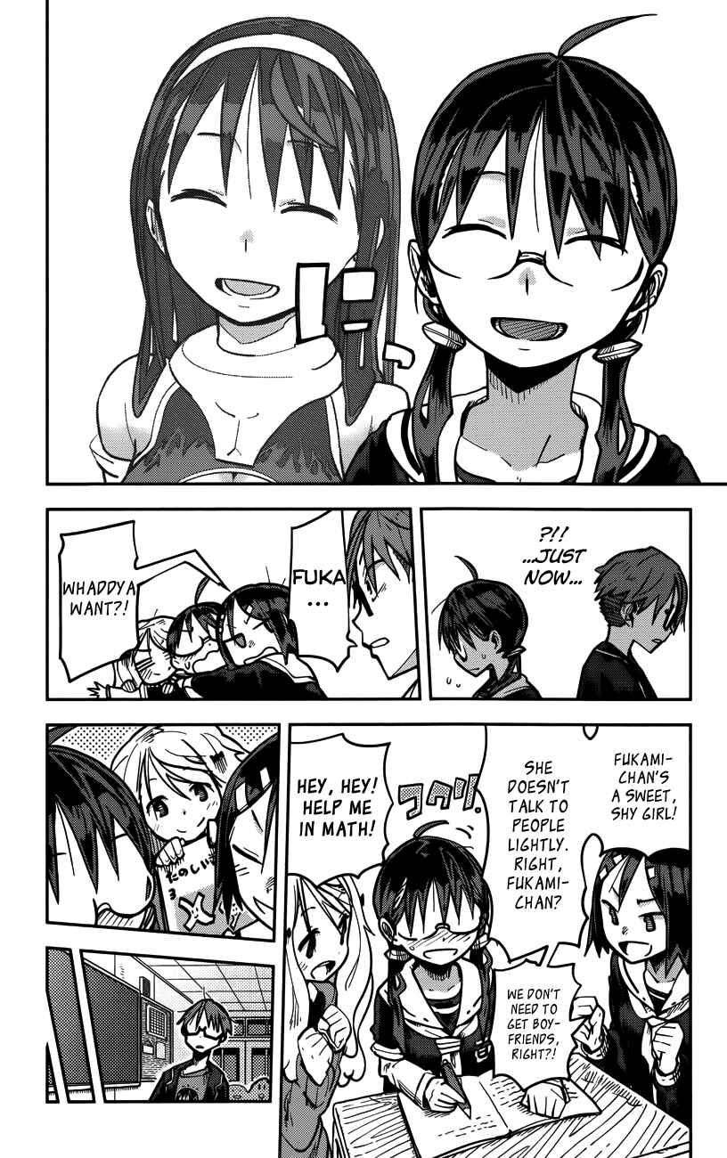 Page 10 Chapter 11 iShoujo