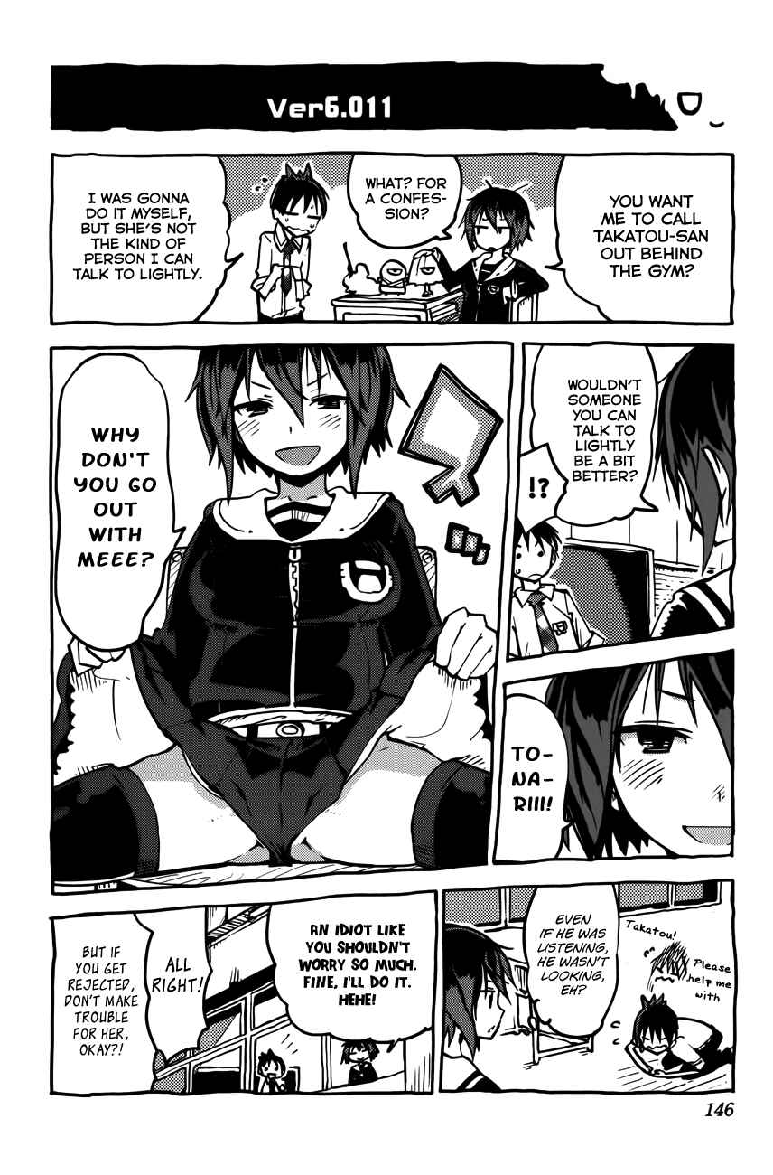 Page 22 Chapter 14 iShoujo