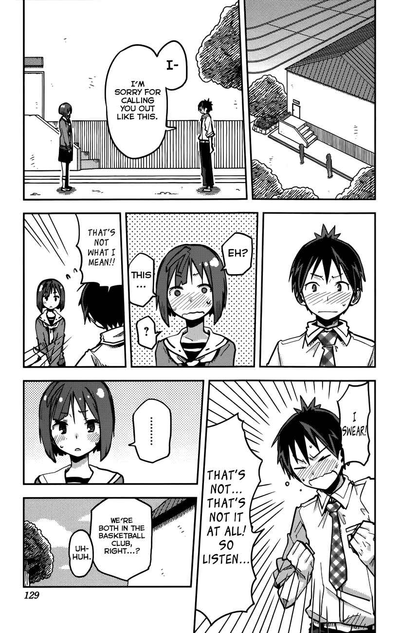 Page 5 Chapter 14 iShoujo