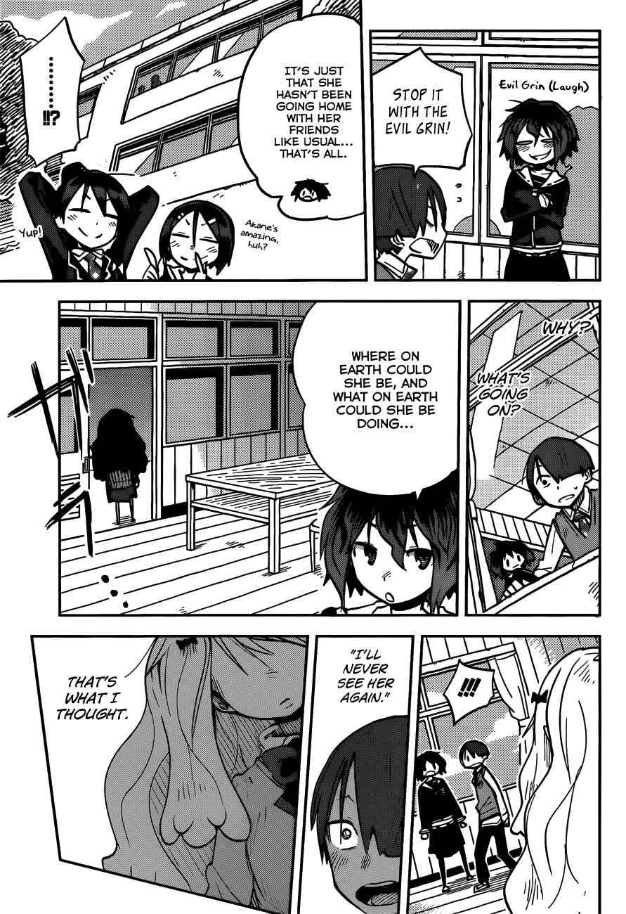 Page 11 Chapter 7 iShoujo