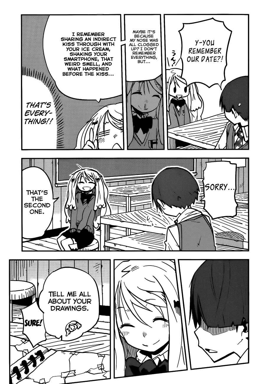 Page 15 Chapter 7 iShoujo