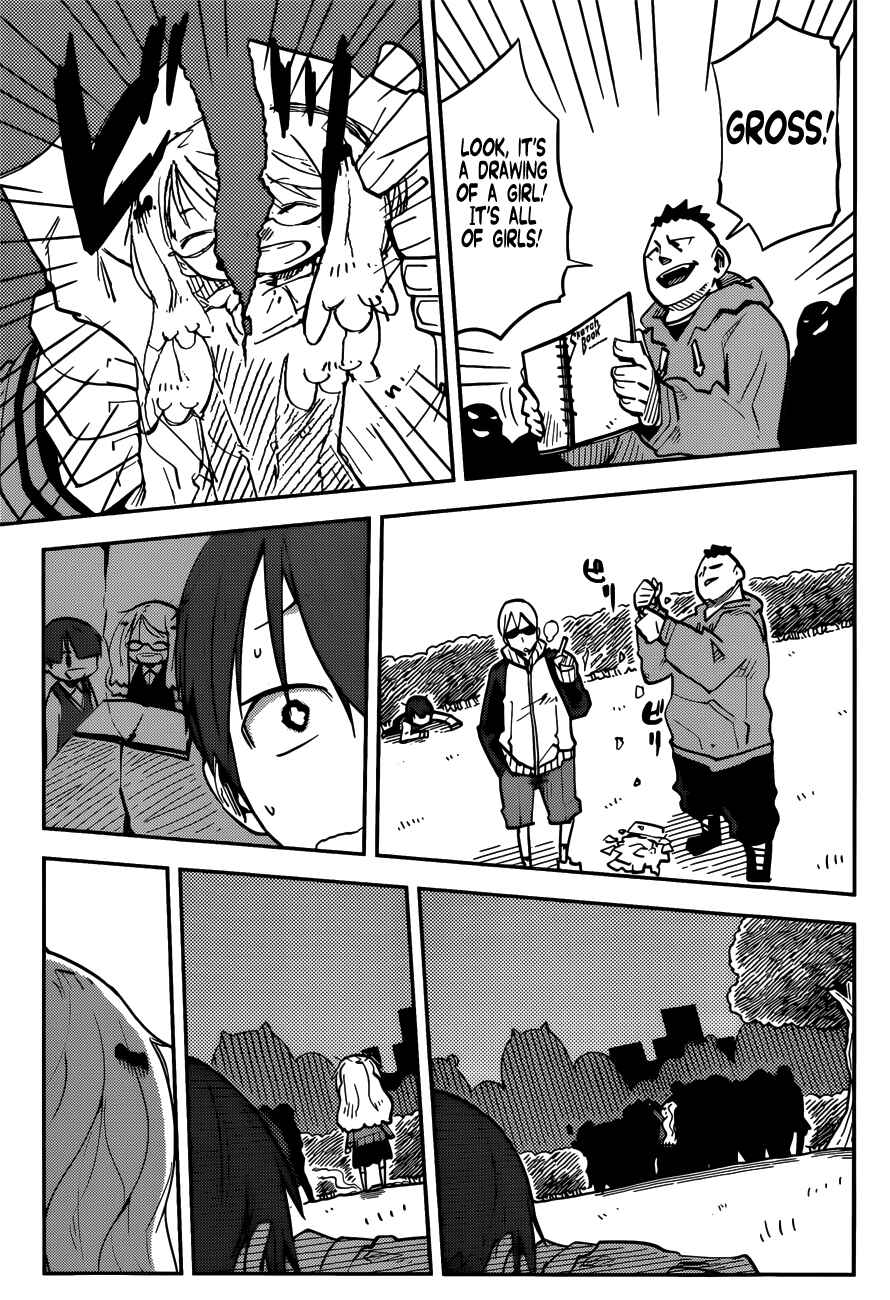 Page 7 Chapter 7 iShoujo