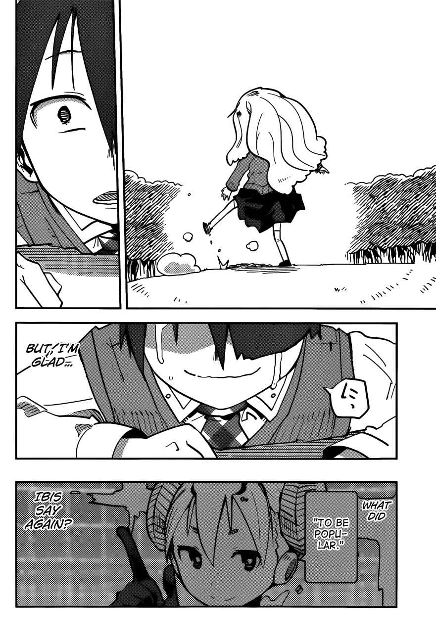 Page 8 Chapter 7 iShoujo