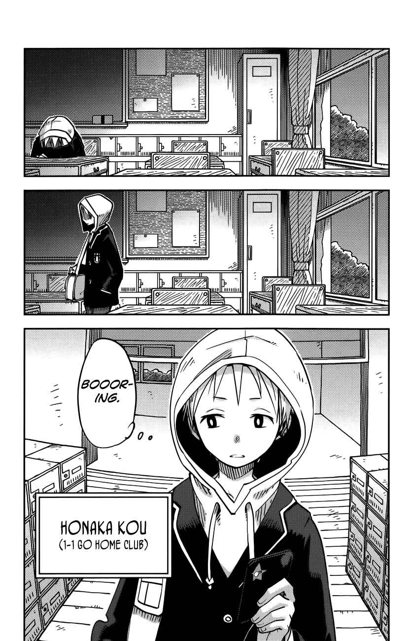 Page 9 Chapter 18 iShoujo