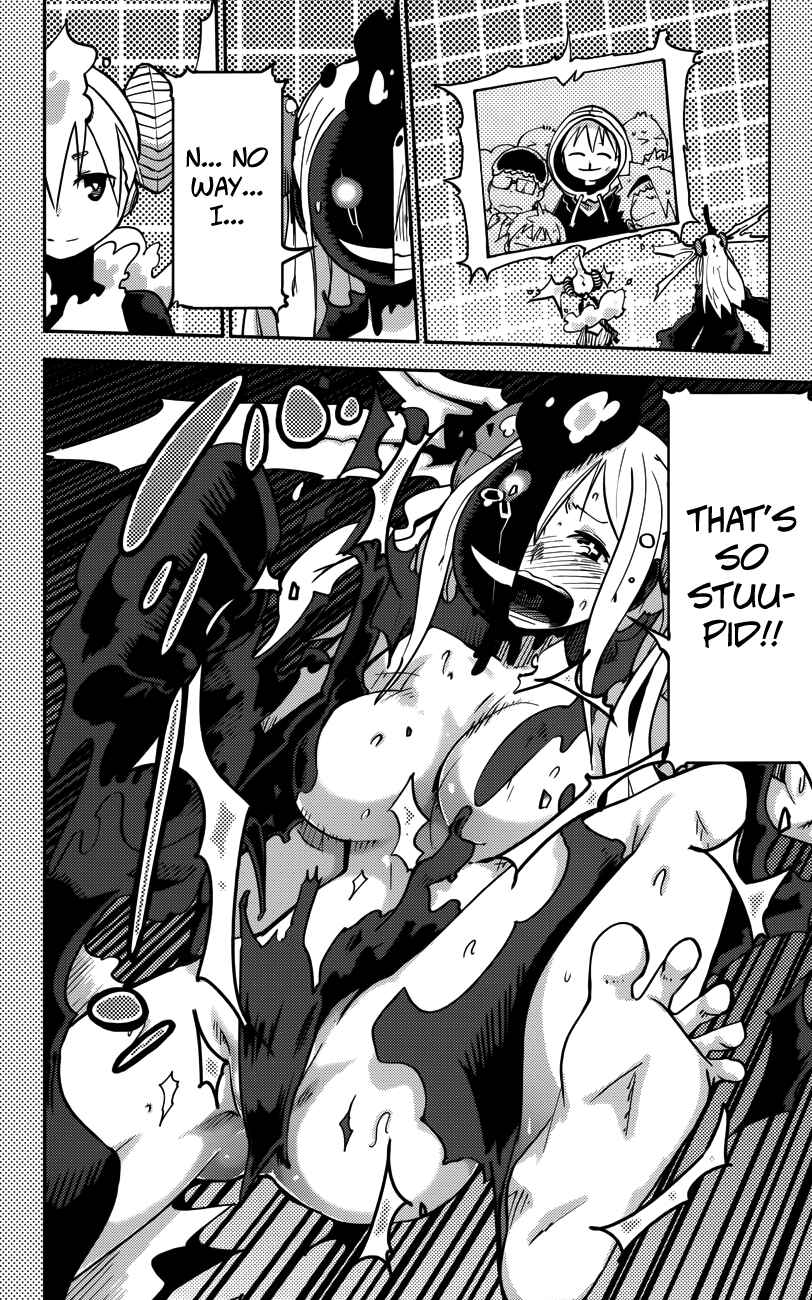 Page 19 Chapter 19 iShoujo