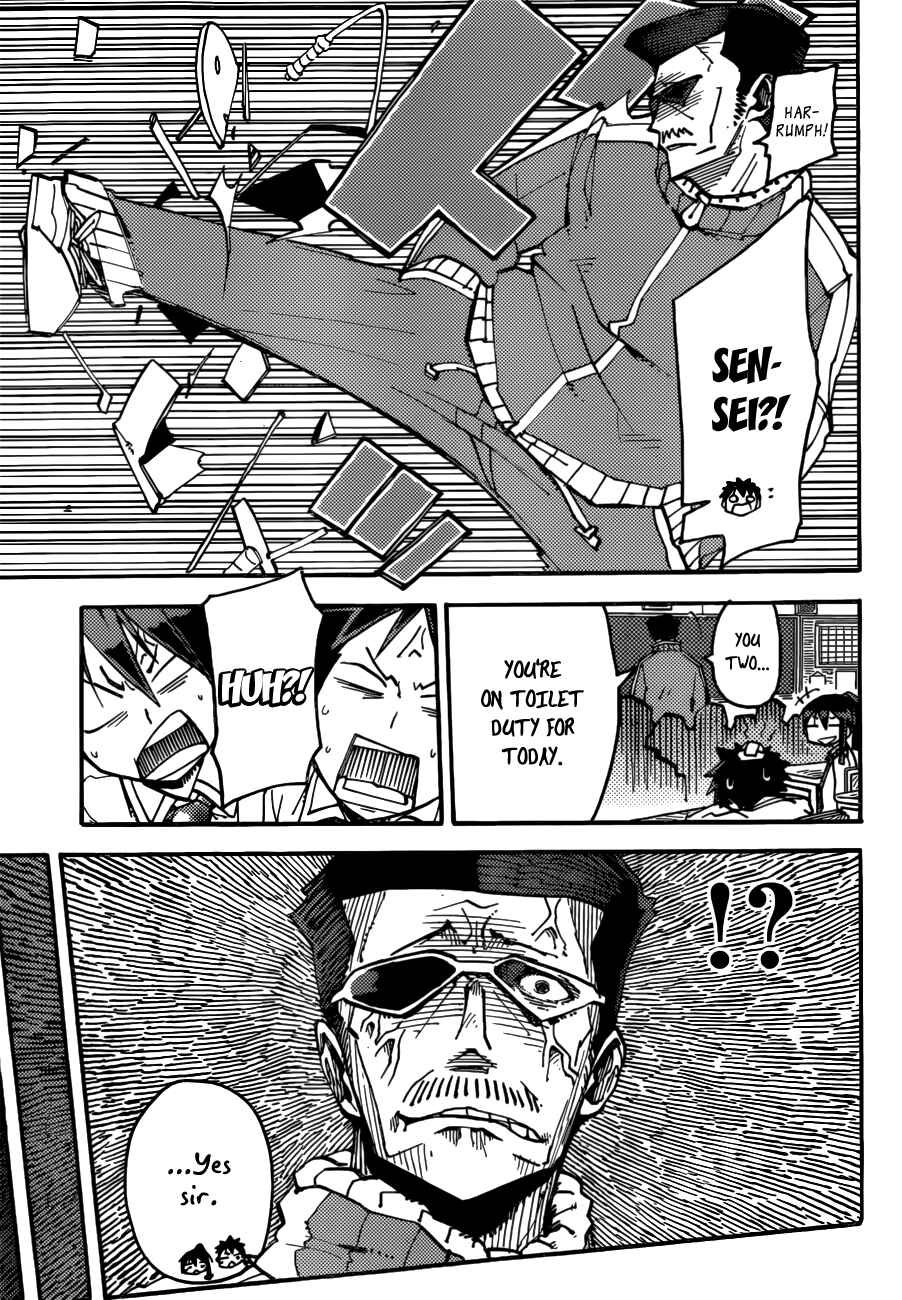 Page 12 Chapter 2 iShoujo