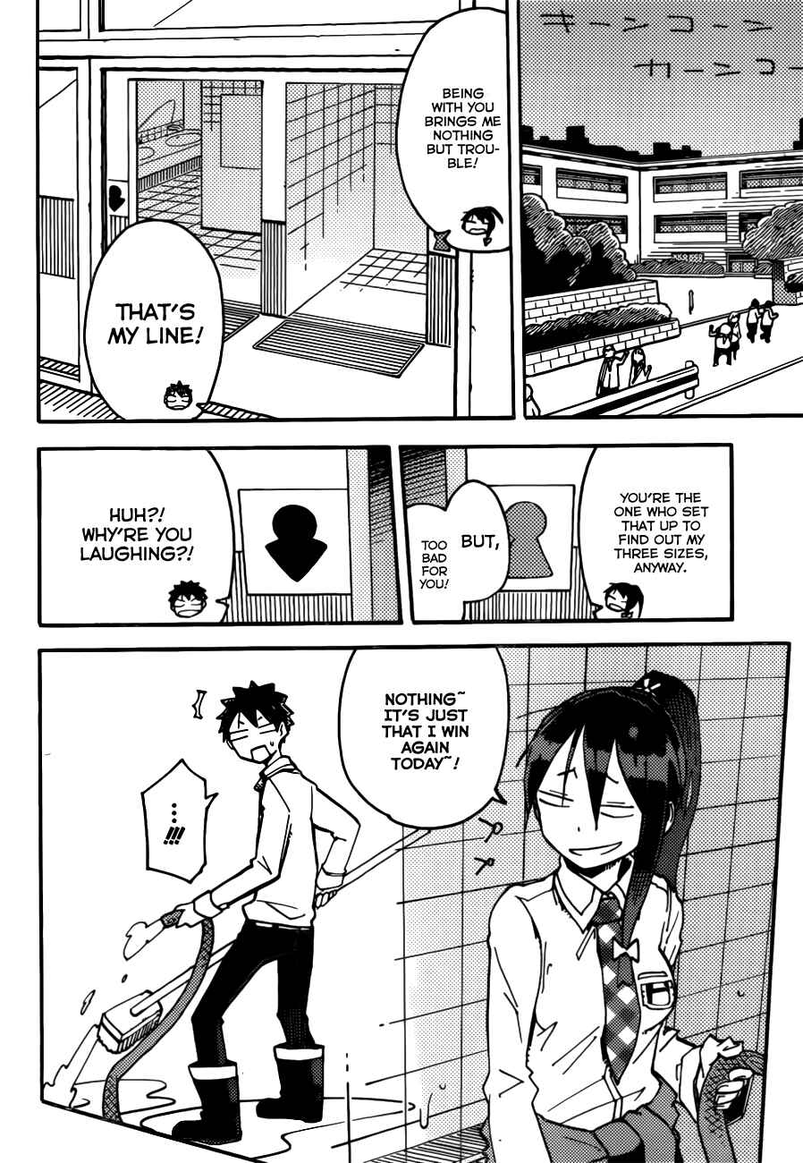 Page 13 Chapter 2 iShoujo