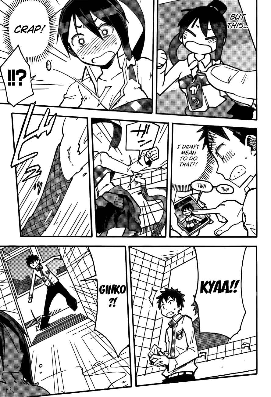 Page 16 Chapter 2 iShoujo