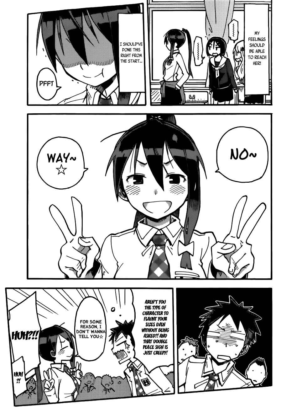 Page 6 Chapter 2 iShoujo